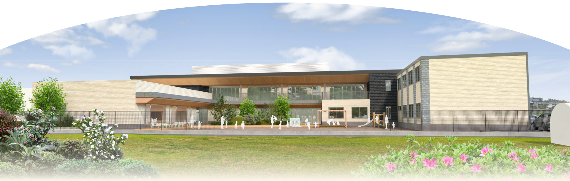 幼保連携型認定こども園・障がい児通所支援事業所くるみ