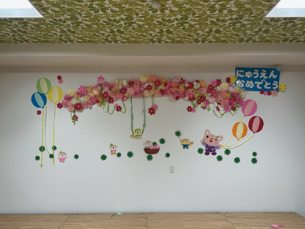 入園式を行いました